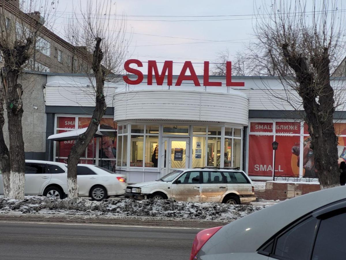1 Комнатные Апартаменты На Садуакасова 24 Kokshetau Eksteriør bilde
